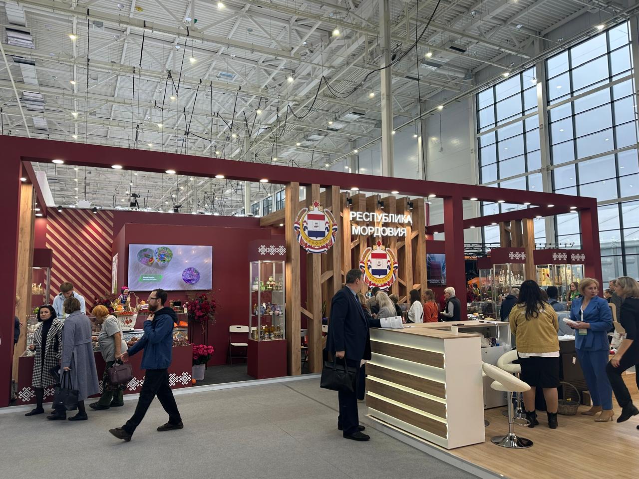 Российская агропромышленная выставка «Золотая осень»